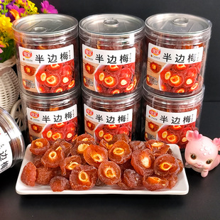 �ь�200g��߅÷���b���T����������������÷���k�����e�W�tС��ʳ