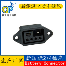 �S��2+4����Դ늄�܇���늳ز��� ����45�ų���늳��B����