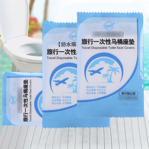 Disposable toilet seat cover travel travel business trip toilet seat cover waterproof portable pregnant and postpartum toilet seat paper pad