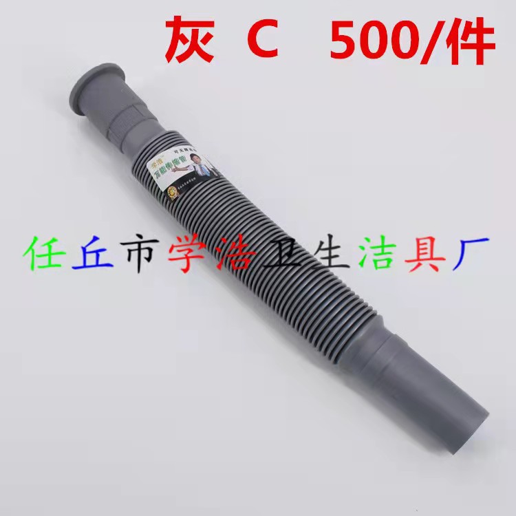 微信图片_20210330200038