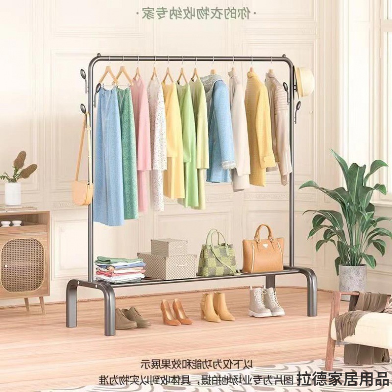 Percha de ropa, percha vertical, percha de ropa, percha de ropa
