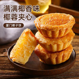 �����}�ϏB�T�خa�չ���Ҭ���Ҭ����ˎZС���P���ֵ��S�����