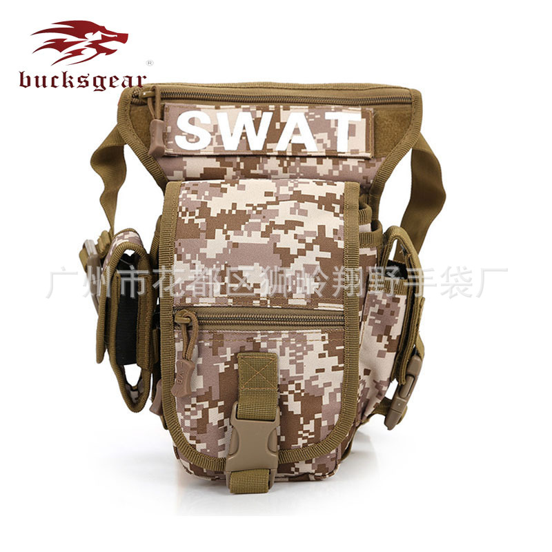 XIANGYE 야외 다기능 승마 다리 가방 등산 스포츠 가방 낚시 가방 군사 팬 전술 허리 가방 액세서리 가방