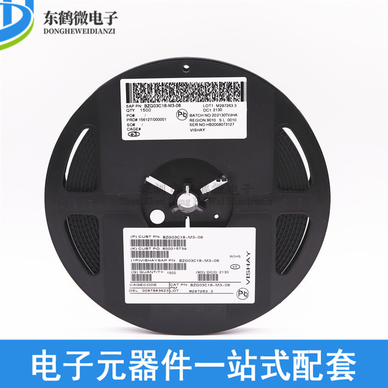 BZG03C18 贴片二极管 SMA DO-214AC VISHAY 1500个/盘