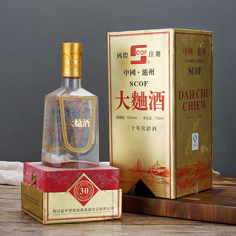 2010年老酒陈酒年份酒纯粮酒52度泸州施可富白酒三十年窖龄大曲酒
