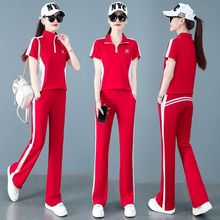 2025夏新款广场舞服装女杨丽萍健身佳木斯服冰丝健身舞蹈运动套装