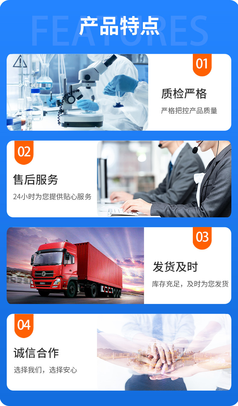 导轨式货梯详情_04