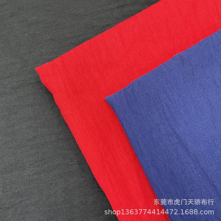 现货供应针织新款涤纶皱皱布面料 170克平纹四面弹高品质冰丝大皱