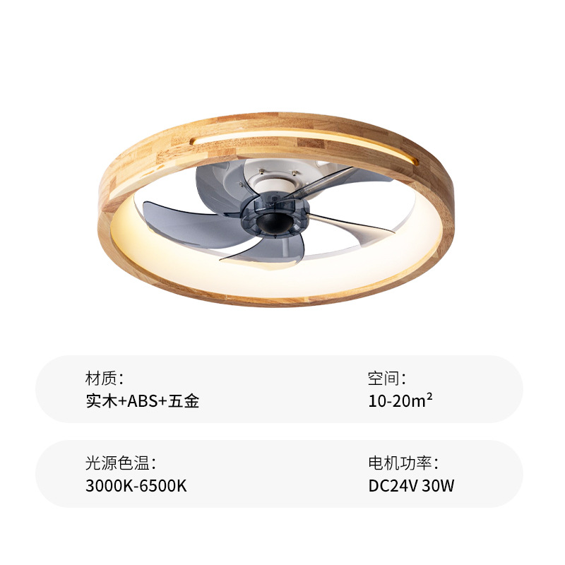 Lámpara Ventilador de Techo de Madera y Acrílico, Control Inteligente por App, para Sala de Estar y Dormitorio image 7