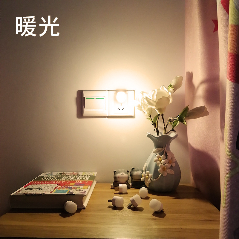 USB portátil mini luz de la noche LED para dormir pequeña luz redonda atmósfera creativa luz blanca cálida rojo azul verde amarillo púrpura luz USB