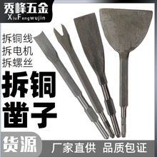 ��ӱ�菲��~菲��f늙C�~���ù�������N�f���P�����P��