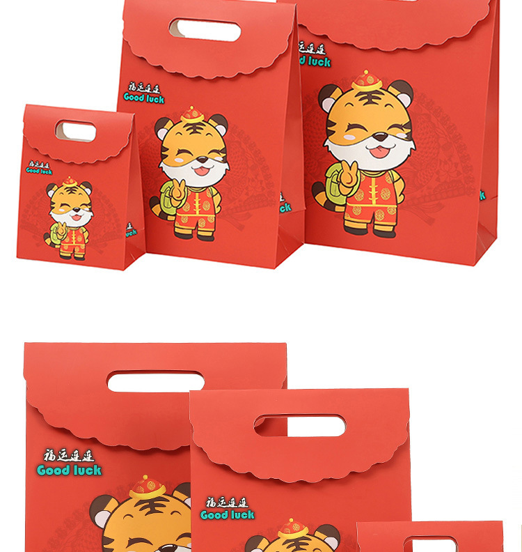 O1CN01GvHJgt23mXCjG2eTT_!!2032