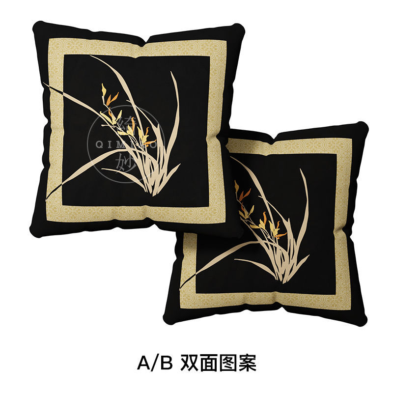 【플란넬 베개】난양경차오