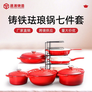 �T�F�m����߼��׼��ƽ��偟�偺��r偋�������b偾����b