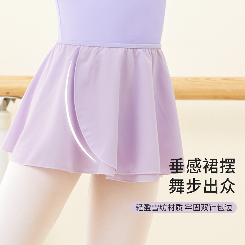 Ropa de baile, faldas, ropa de práctica para niñas y niños, falda elástica de gasa de verano, falda de baile de ballet chino, falda de baile