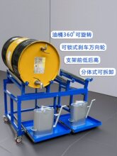 ��Ͱ���ü��бP��й©֧�ܳ���ʽ�ƄӼ��ӻ��WƷ����Σ�U��Ͱ֧��