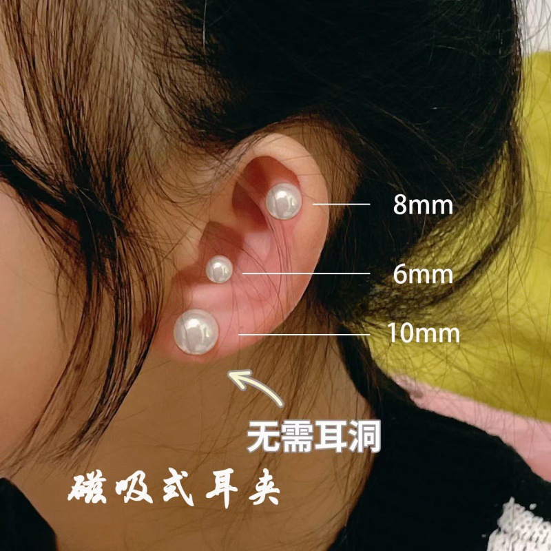 O1CN01IDjMSK21HH85niRbr_!!2215