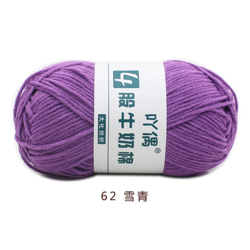 Crochet Yarn for Handmade Dolls (DIY), Soft Wool Blend, 15 cm Doll Size, Multi-Color Options
