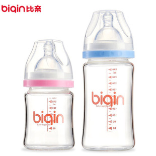 ĸ����Ʒ ���H������ƿ  ���ڏ� ������������ƿ 240ml