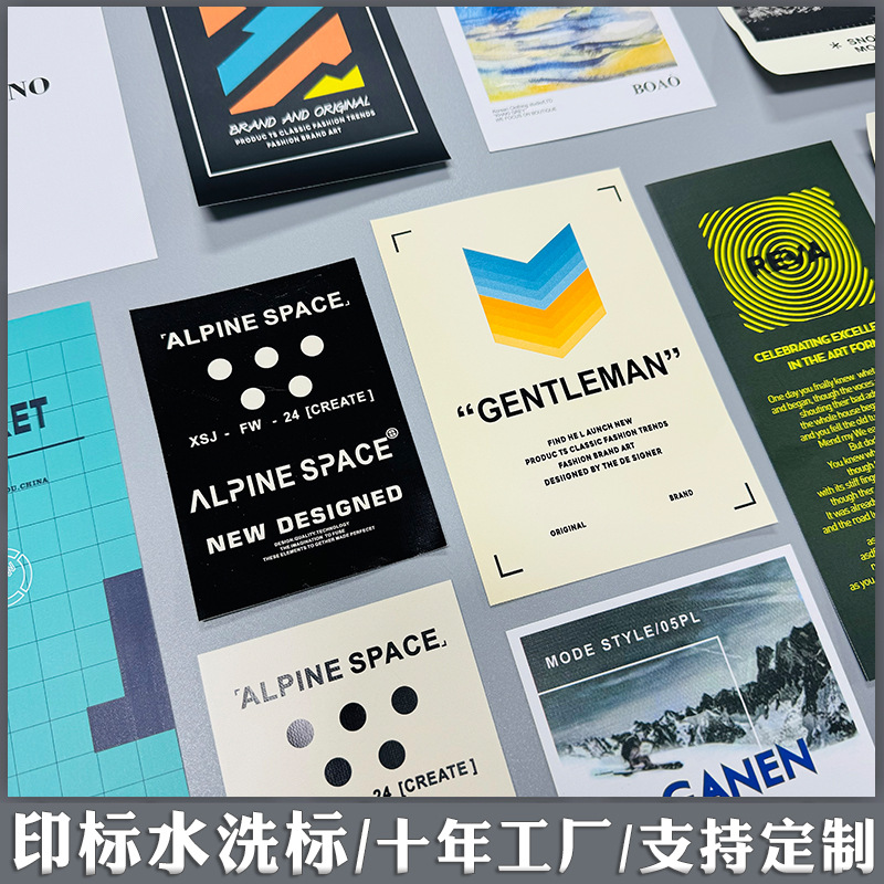 印标47626.jpg