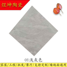 300x300\ɫϵСشuKȻy͏dNͨʹɴu