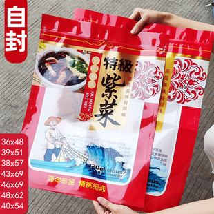 �Ӻ��ϲ˰��b�� 250g��500�˸����خa���aƷ����͸�������ܷ����