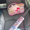 Plush cartoon transport, chair, neck pillow for car, seat belt, with neck protection