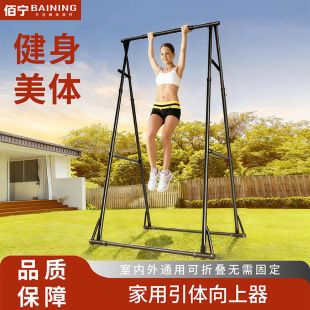 ���ʽ���p�ܼ����҃����w���Ͻ�����������Ӗ���ܳ��ˆθܿ羳