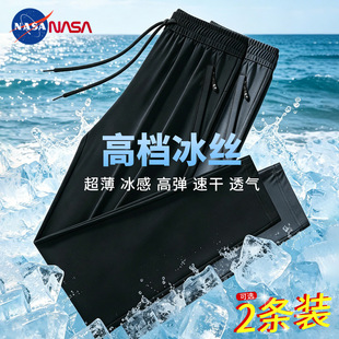NASA���z�\��ѝ���ļ��¿����eѝ����ֱͲѝ��͸�ⱡ����ʿ�Lѝ