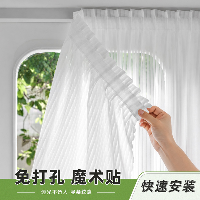 Shaoxing Factory Velcro Pleated Blinds, No-Drill Self-Adhesive Finished Curtains, Window Screens, Decorative Curtains, Partition Curtains Shaoxing Factory Velcro Pleated Blinds, No-Drill Self-Adhesive Finished Curtains, Window Screens, Decorative Curtains, Partition Curtains