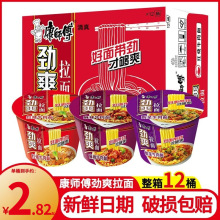 �������������ˬ����Ͱ�b�t���������ҹ����������������ʳ