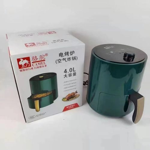 New Camel Air Fryer Multifunction Home Use Large Capacity Electric Oven Fully Automatic Smart French Fry Maker Gift