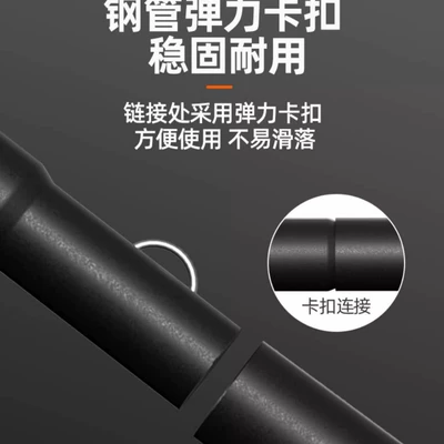 Canopy Poles, Thickened and Reinforced: Avtomobil yan çətirləri