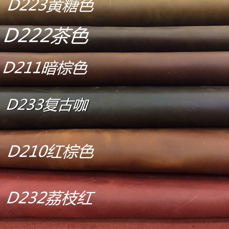 厂家直销批发进口头层复古油蜡疯马牛皮