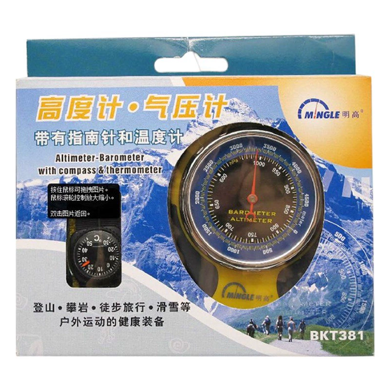 Измеритель высоты четыре в одном (высотомер/термометр/Компас/барометр) BKT381