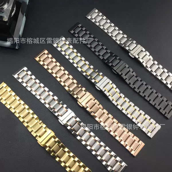 Substitute for Famous Craftsman Five-Bead Watch Strap Solid Stainless Steel Double-Press Butterfly Buckle Smart Watch Strap Vacuum Electroplating Universal