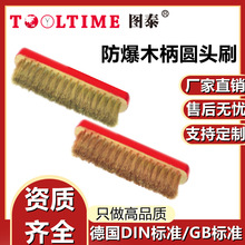 TOOLTIME�D̩�~�zˢľ���~�zˢ����ˢ������ˢ������ϴ���Pˢ