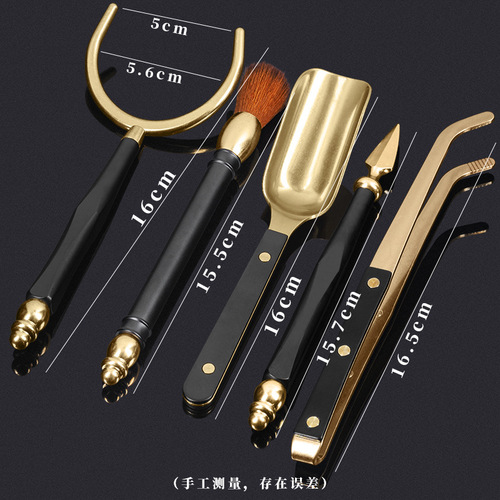 Tea set accessories Brass tea clip, cup washer clip, Kung Fu tea tweezers, tea cup holder, household 6-piece tea ceremony six gentlemen set