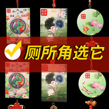 һ�����l �l���g���~�ƺɻ����~ˮ��ȝ��A���L���ξ��~�\�����