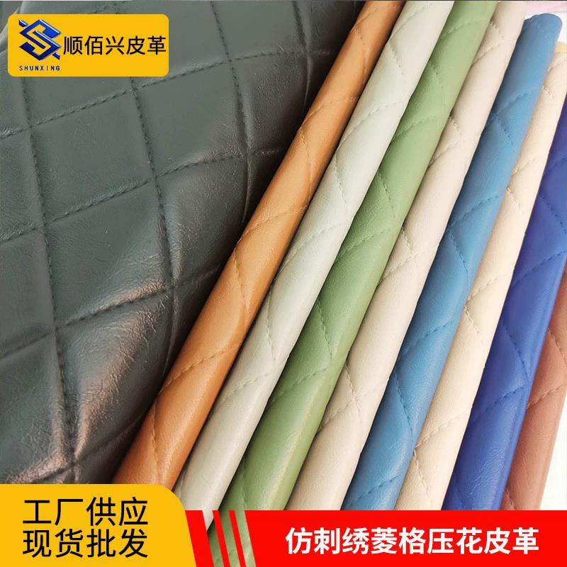 1,8 ромб вышитая кожа искусственная кожа тисненый рисунок ягненка мягкая и жесткая сумка искусственная кожа ткань багаж материал обуви кожа