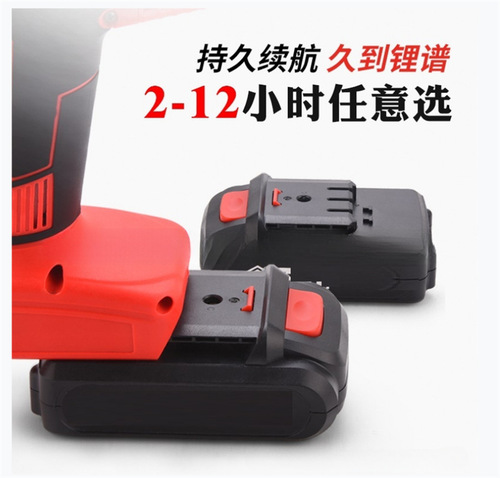 Cross-border charging electric pruning shears wireless lithium battery handheld garden electric pruning shears fruit tree branch trimmer