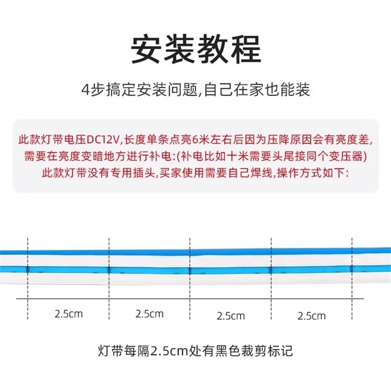 Flexible silicone light strip outdoor waterproof LED light strip atmosphere light advertising sign 24v neon light strip decorative light strip