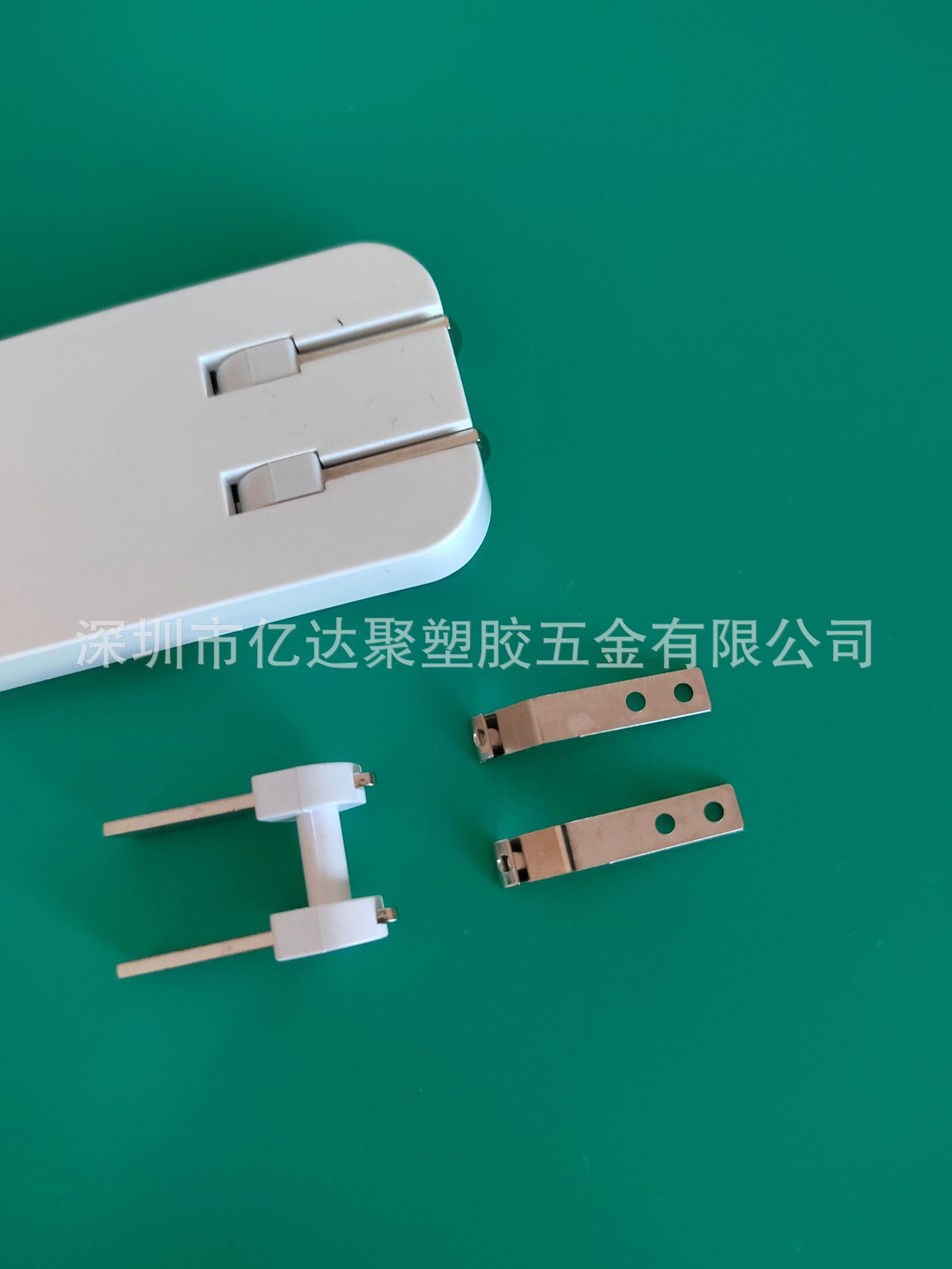 供应充电器折叠插头/AC插头 美规活动翻转插脚铜弹片