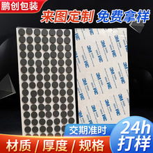 �����p����z�| ��ճĥɰ�_�| �^�����މ|EVA