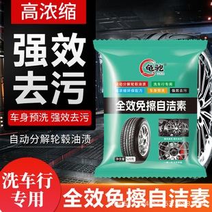 ������܇�๦�ܸ�Ч�ԝ���ĸ�ϰ�݆ݞ��ϴ�����ϴ܇Һϴ܇����