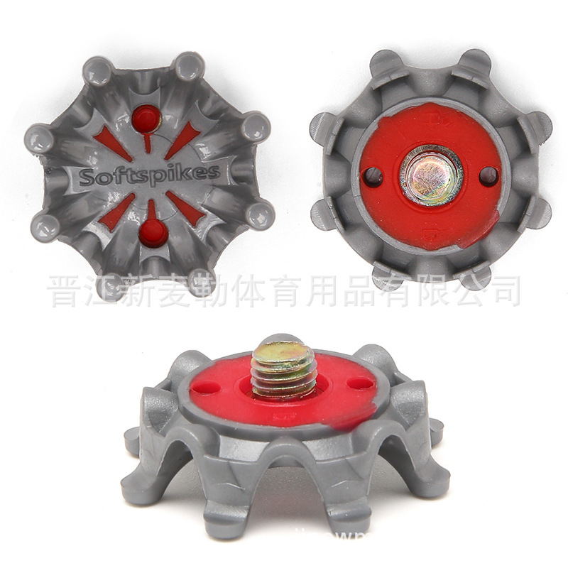 Cross-border hot sale New golf shoes spikes movable nails screws golf supplies equipment Cross-border hot sale New golf shoes spikes movable nails screws golf supplies equipment
