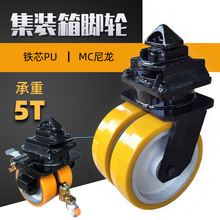 ���b���_݆ 6��8��10��12�糬�����p݆ 3��5���Ƅ����w���f��݆��