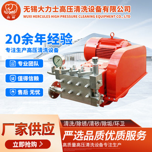 �߉������ÏS�� 늄Ӹ߉���ϴ������ W3040����ʽ�߉�������