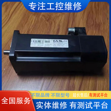 ����BRؐ���R�ŷ�늙C8MSA5L.R0-B500-1/8LSA56.E3022D300-1�x܇