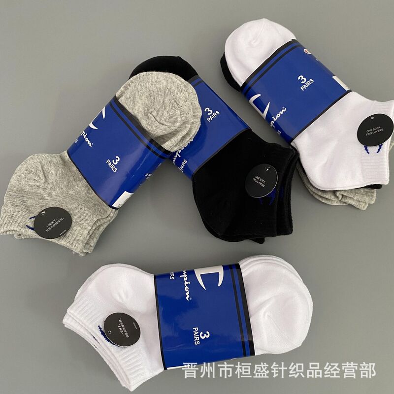 Guan C Brand Military Fashion Short Socks Solid Color Black, White, and Gray Sports Trendy Socks for Men and Women Couple Style Mid-Calf Socks Wholesale